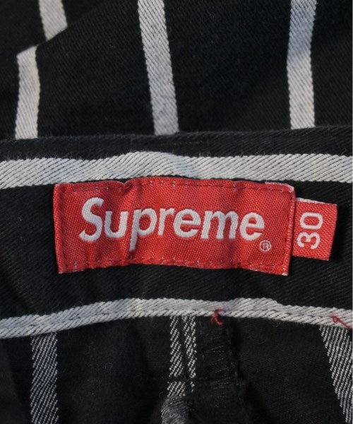 Supreme Other