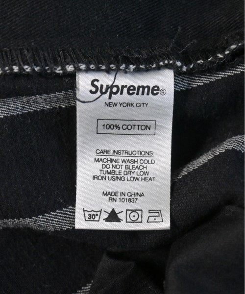 Supreme Other