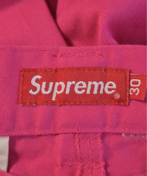 Supreme Other