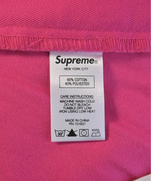 Supreme Other