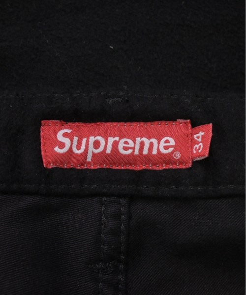 Supreme Other