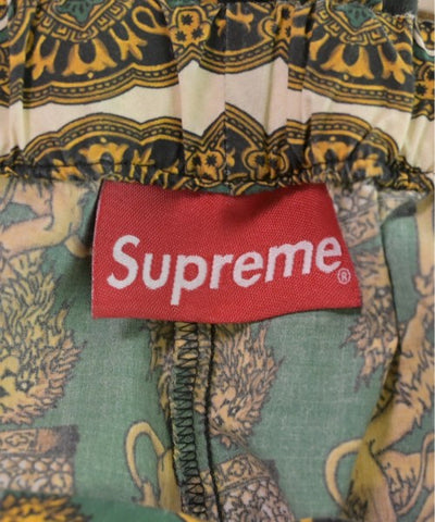 Supreme Other