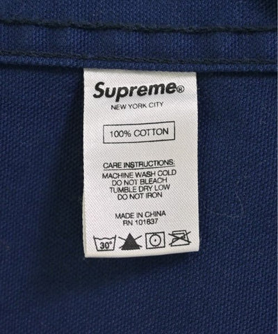 Supreme Other