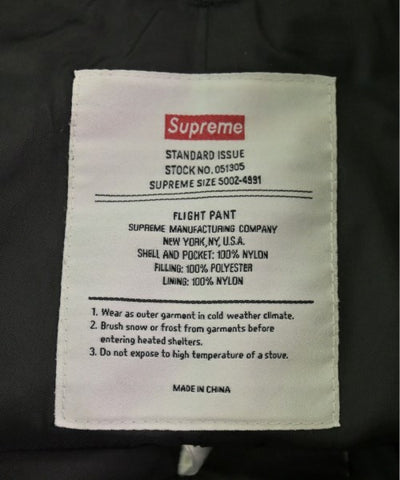 Supreme Cargo pants