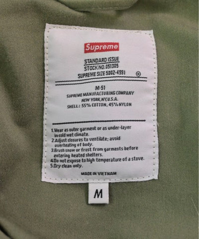 Supreme Millitary jackets