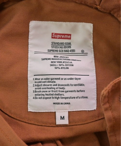 Supreme Millitary jackets