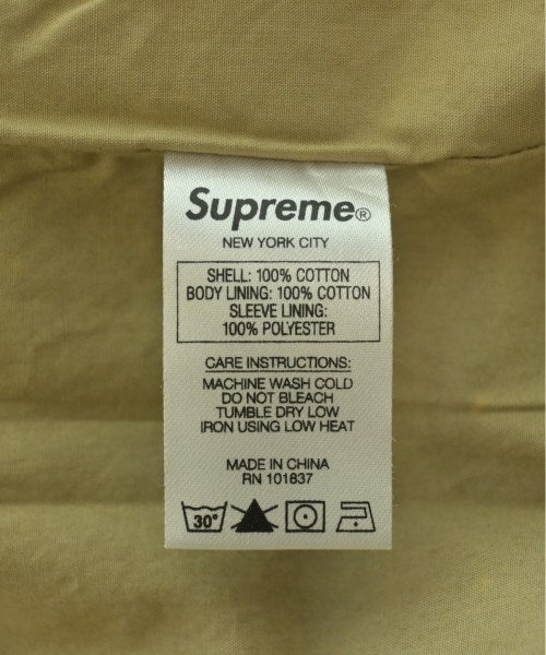 Supreme Other