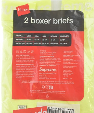Supreme Other/Goods