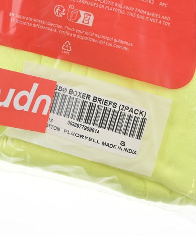 Supreme Other/Goods