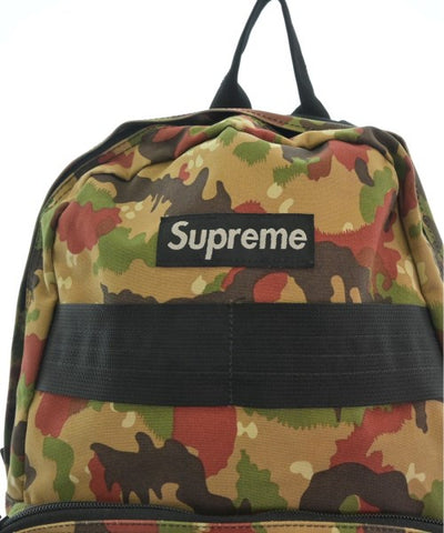 Supreme Backpacks