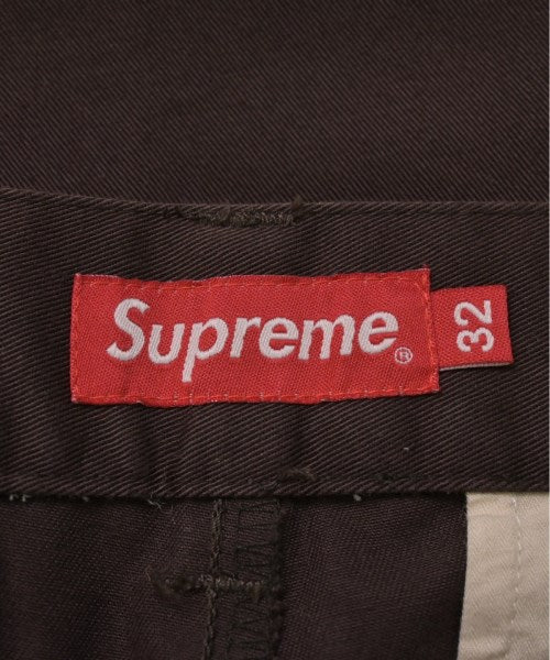 Supreme Shorts