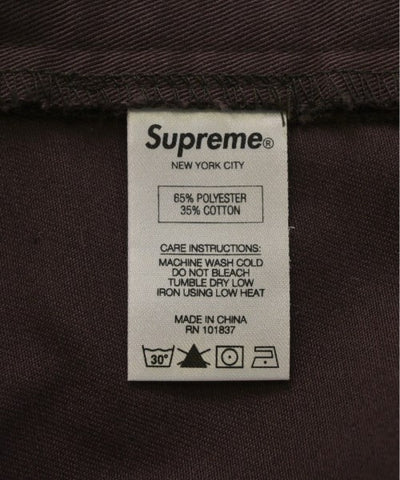 Supreme Shorts