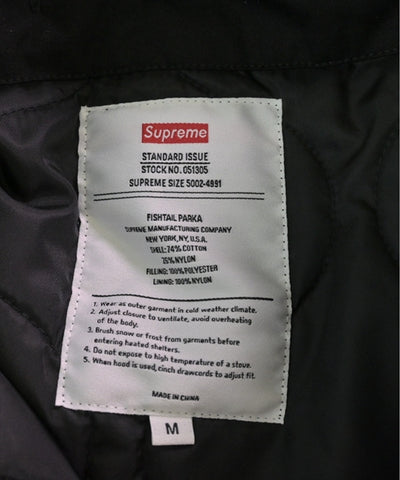 Supreme Other