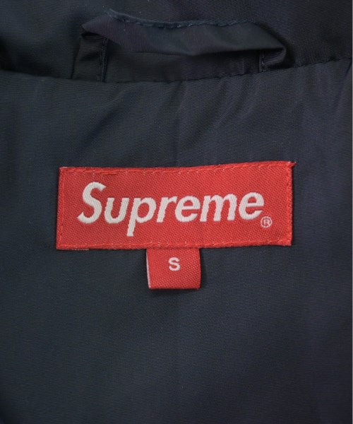 Supreme Other