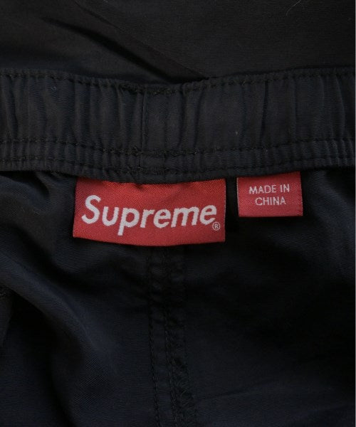 Supreme Other