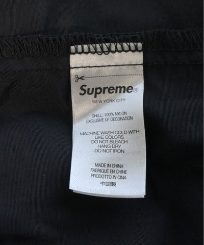 Supreme Other