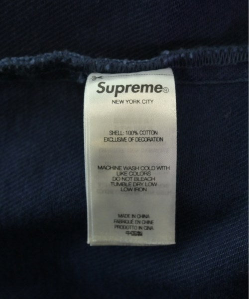 Supreme Other