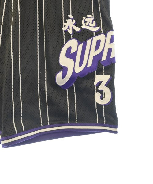 Supreme Shorts