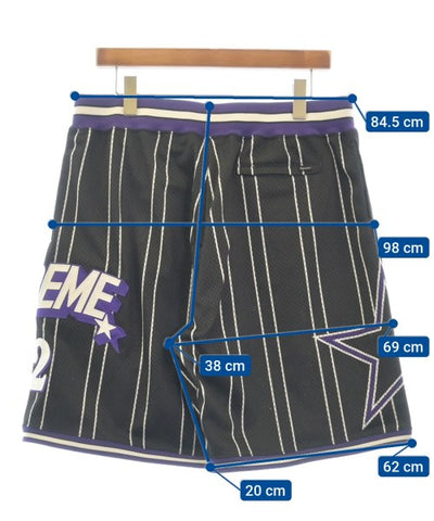 Supreme Shorts