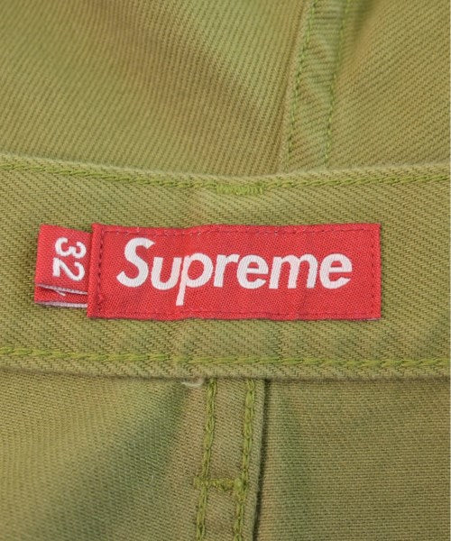 Supreme Shorts