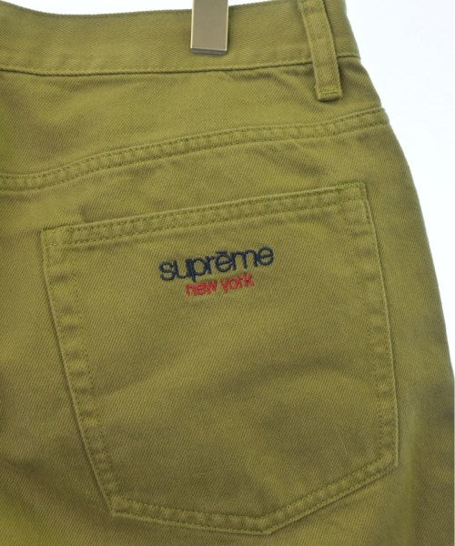 Supreme Shorts