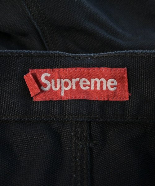 Supreme Other