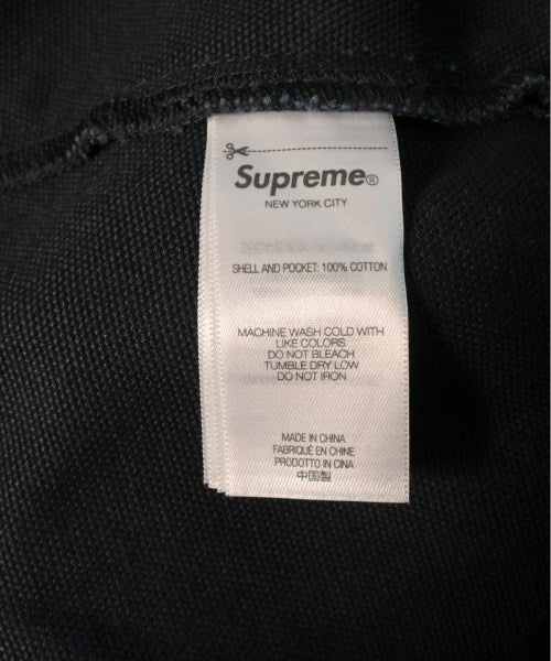 Supreme Other