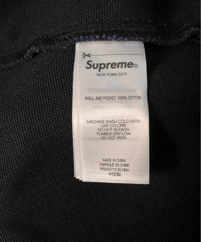 Supreme Other