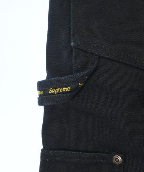 Supreme Other