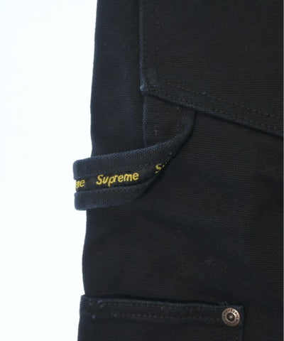 Supreme Other