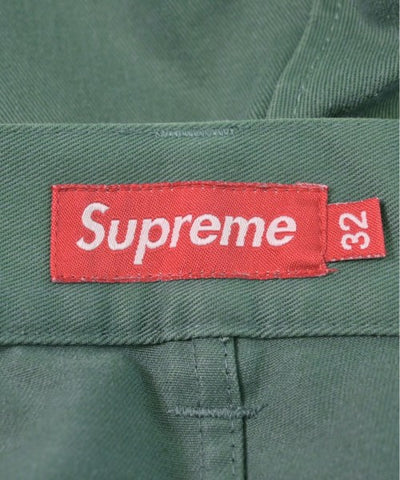 Supreme Shorts