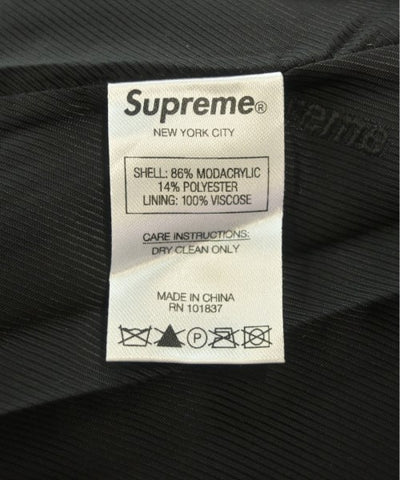 Supreme Other