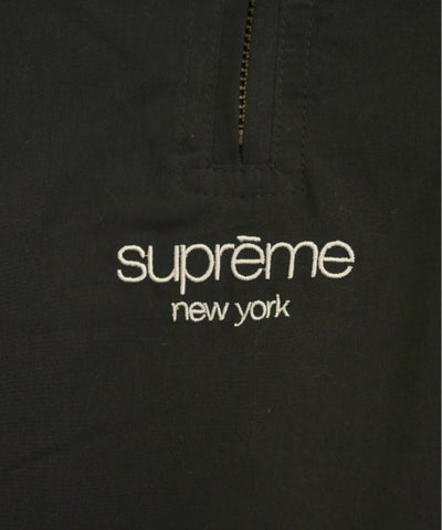 Supreme Other