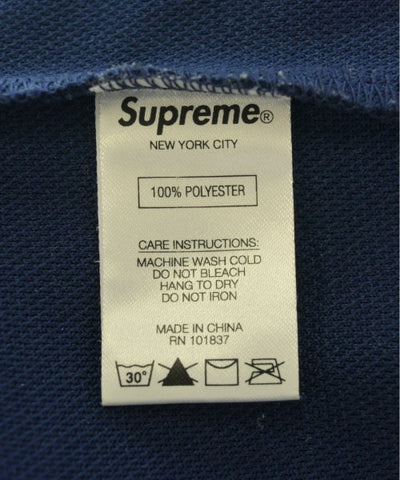 Supreme Other