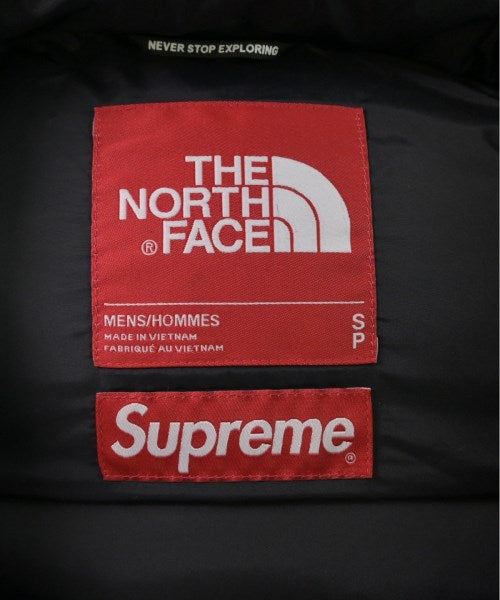 Supreme Other