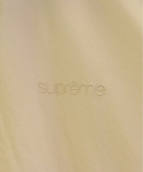 Supreme Other