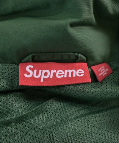 Supreme Other