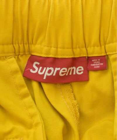 Supreme Other