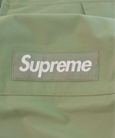 Supreme Other