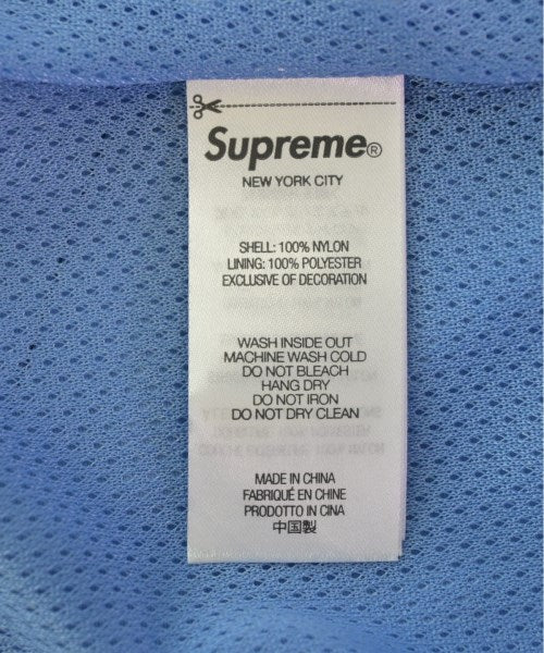 Supreme Other