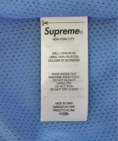 Supreme Other