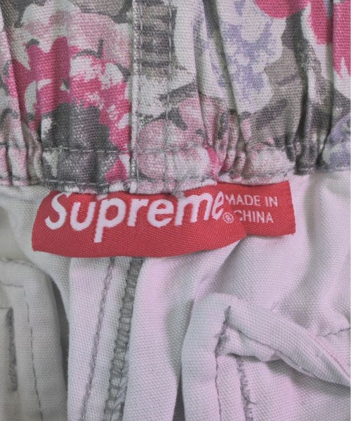 Supreme Other