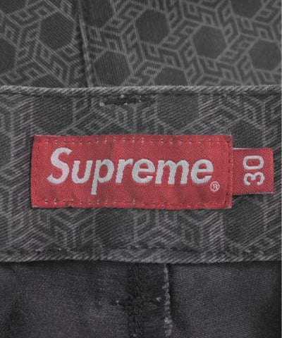 Supreme Other