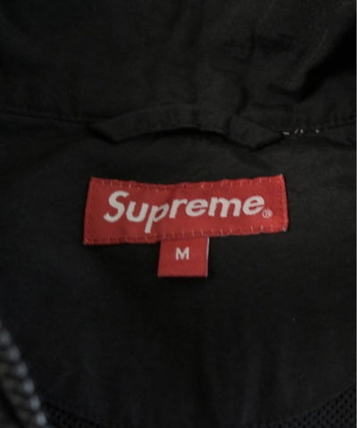 Supreme Other