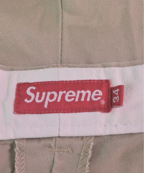 Supreme Shorts