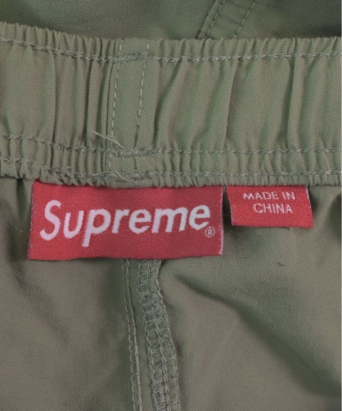 Supreme Other