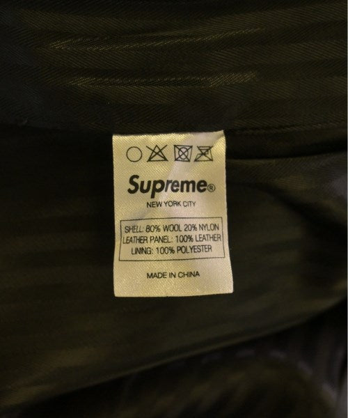 Supreme Other