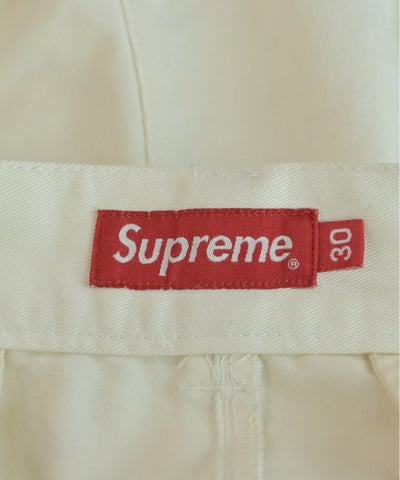 Supreme Other