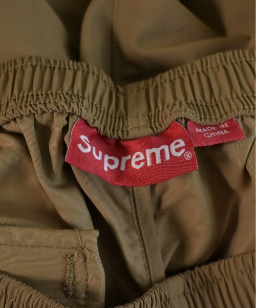 Supreme Other