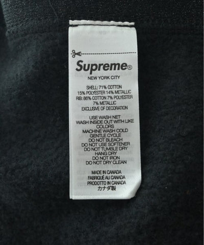 Supreme Hoodies